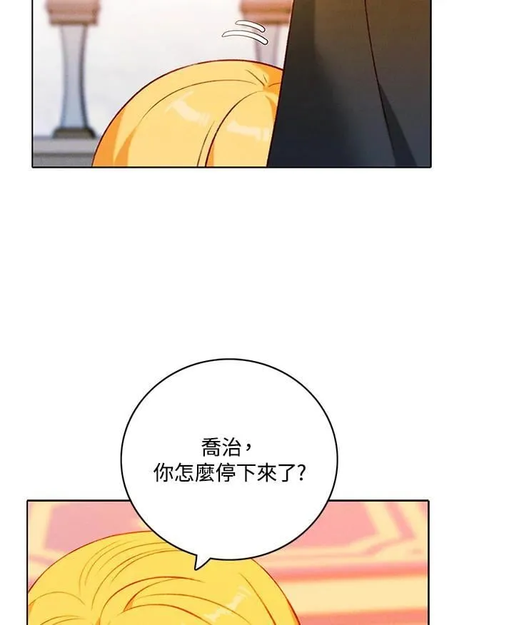 第149话 第62页