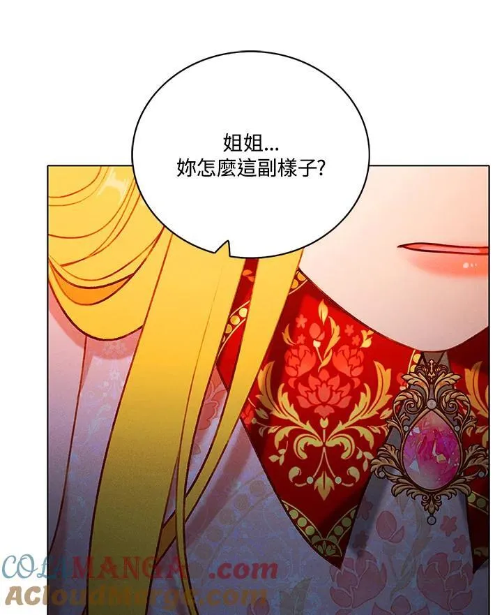 第149话 第67页