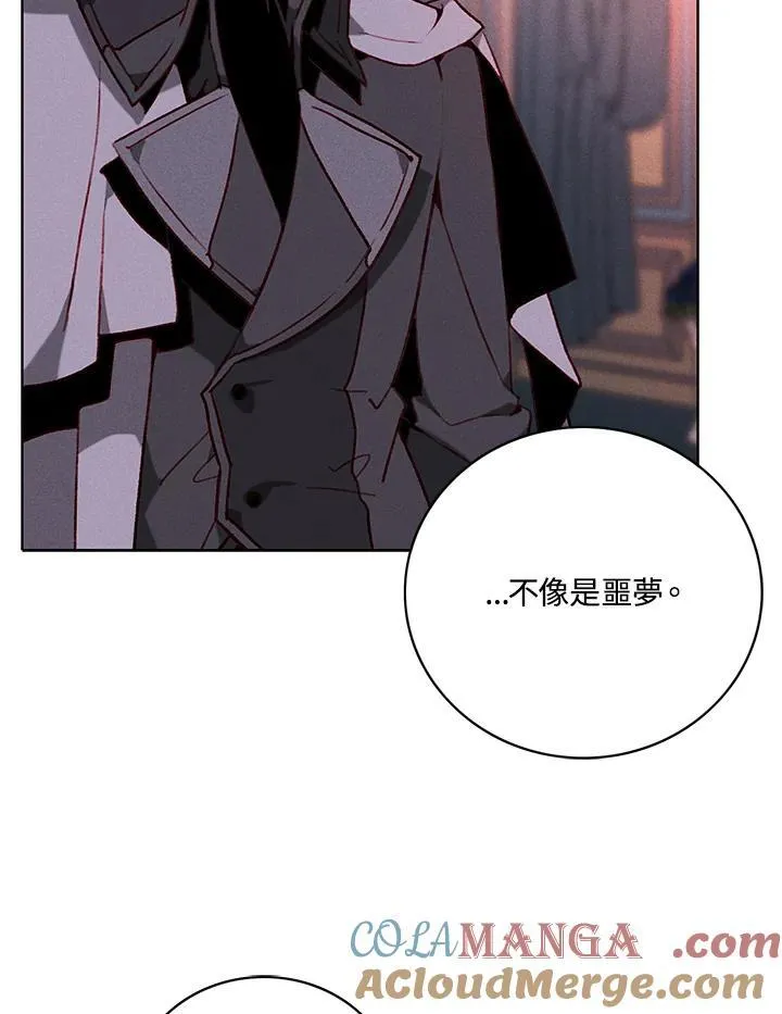 第150话 第46页