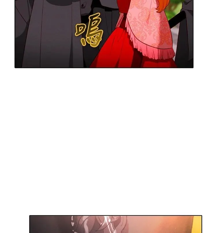 第150话 第54页