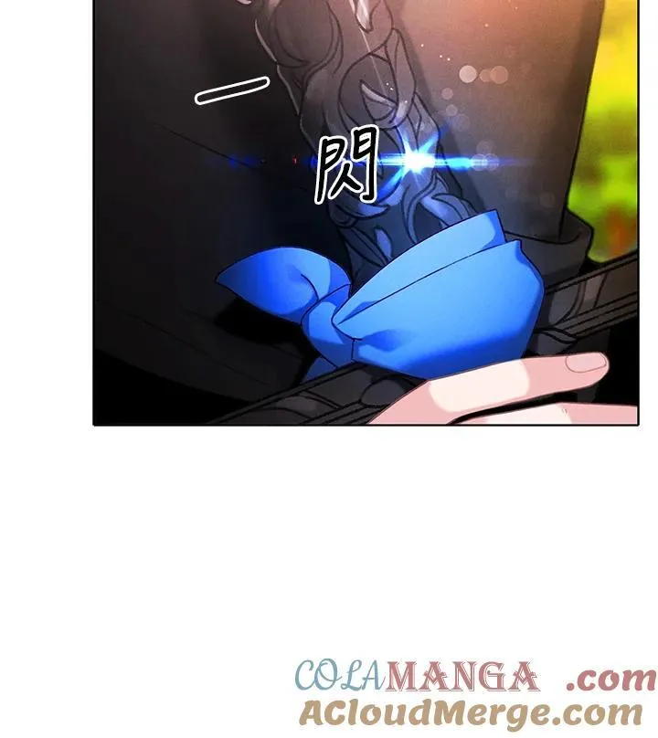 第150话 第55页
