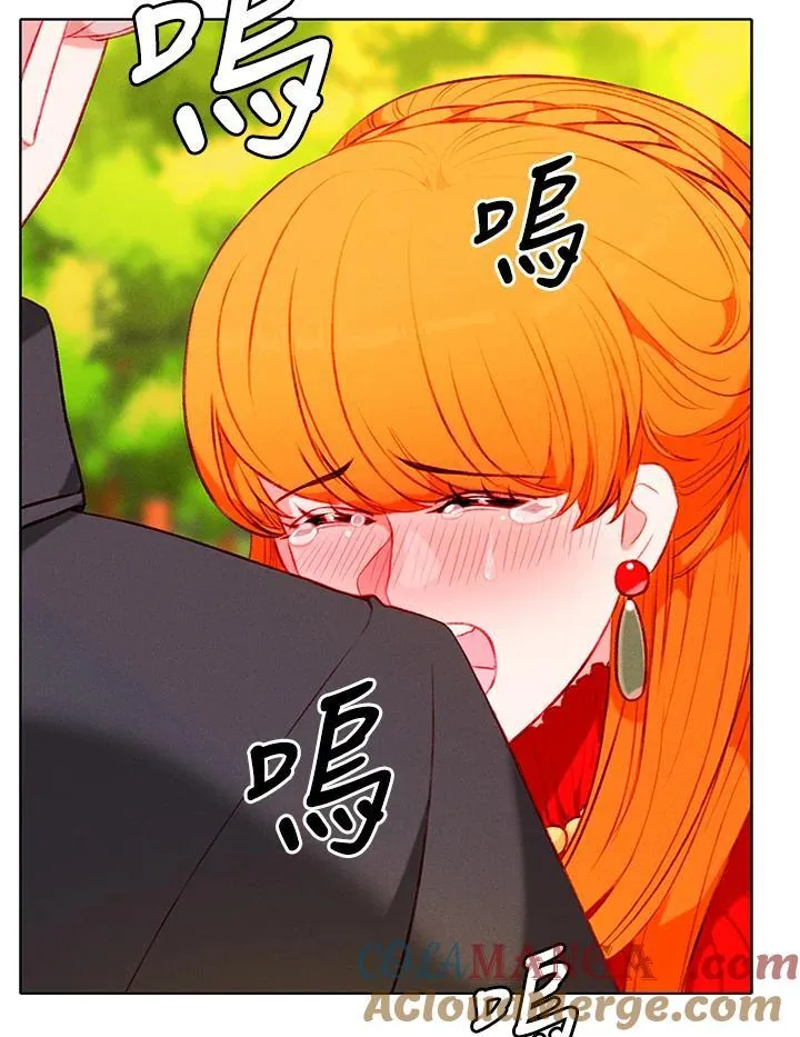 第150话 第58页
