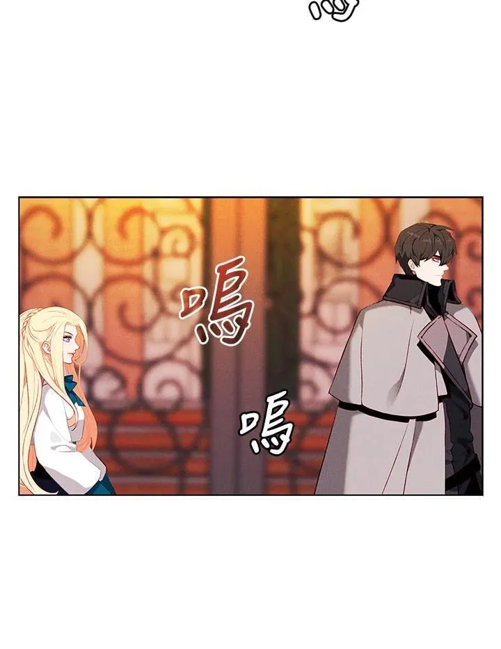 第150话 第59页