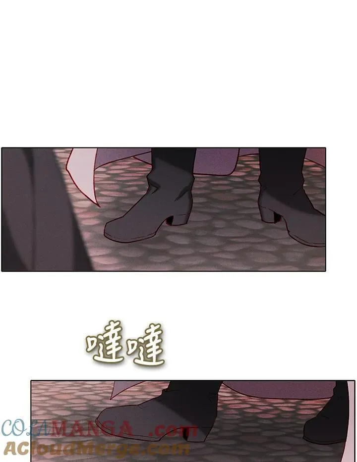第150话 第61页