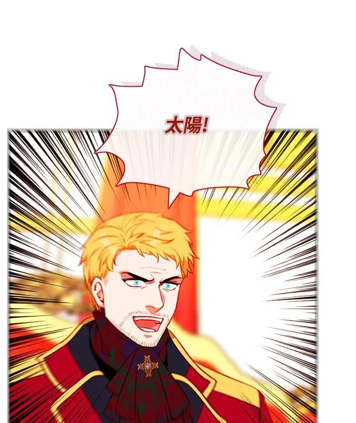 第151话 第17页