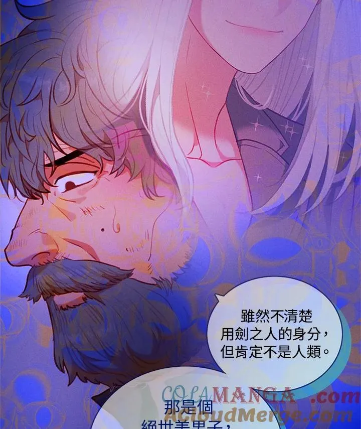 第151话 第19页