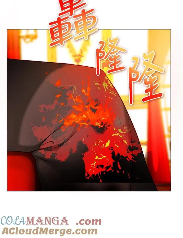 第151话 第37页