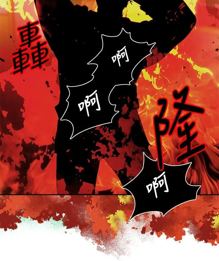 第151话 第39页