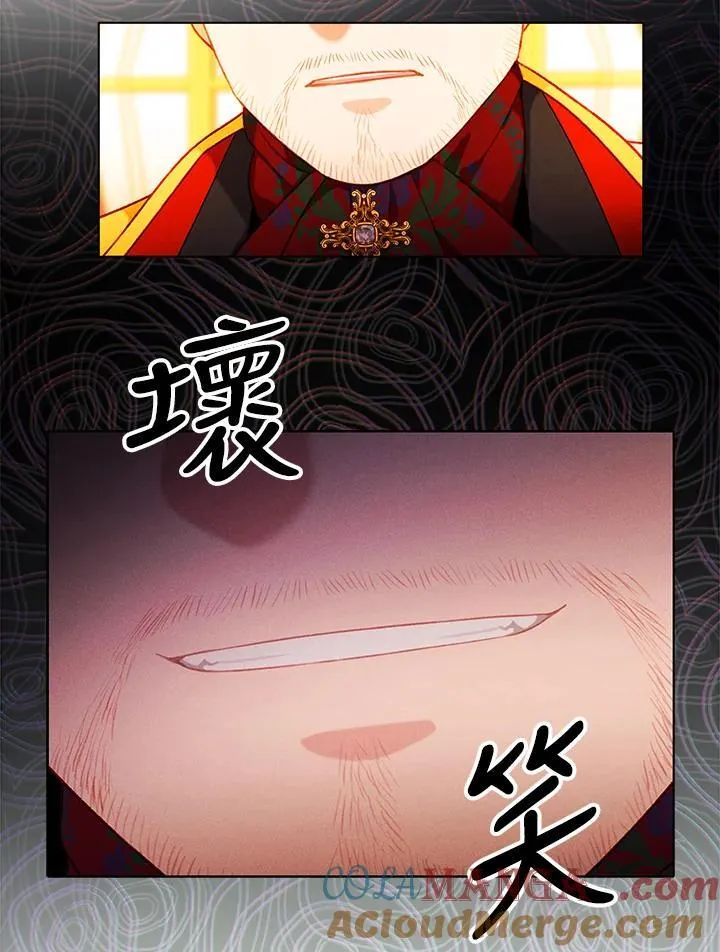 第151话 第46页