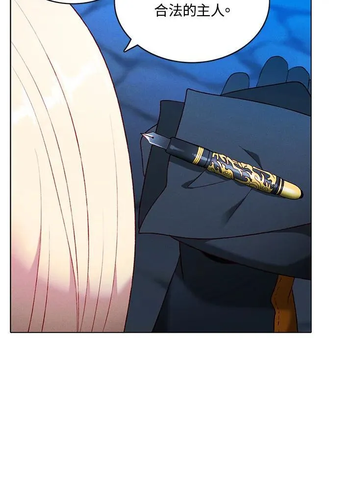 第151话 第74页