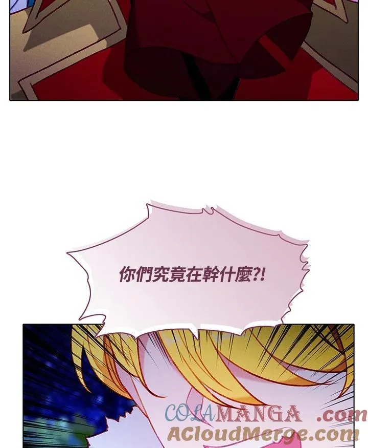 第152话 第34页