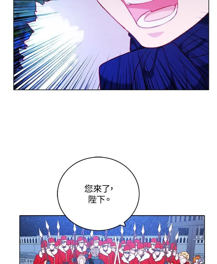 第152话 第35页