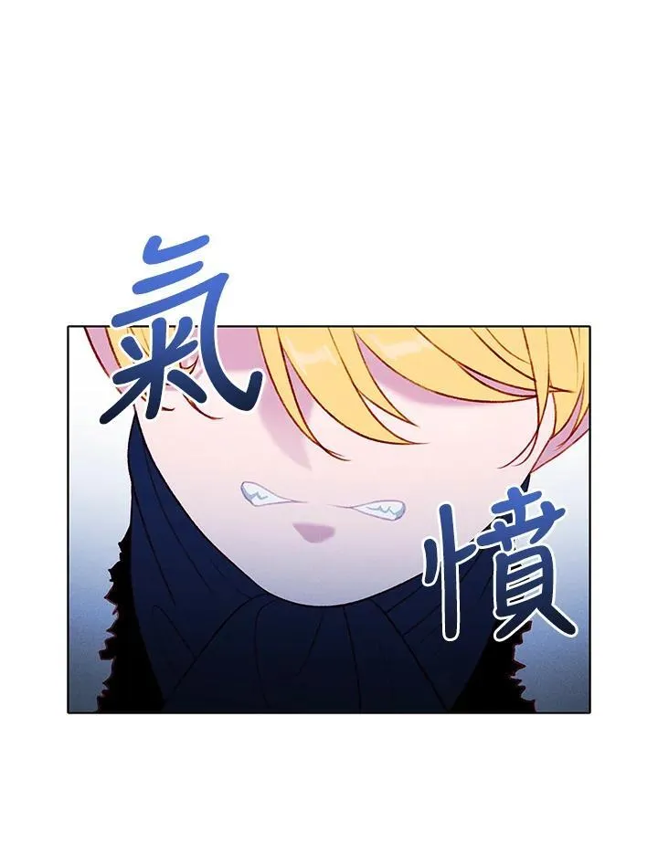 第152话 第41页