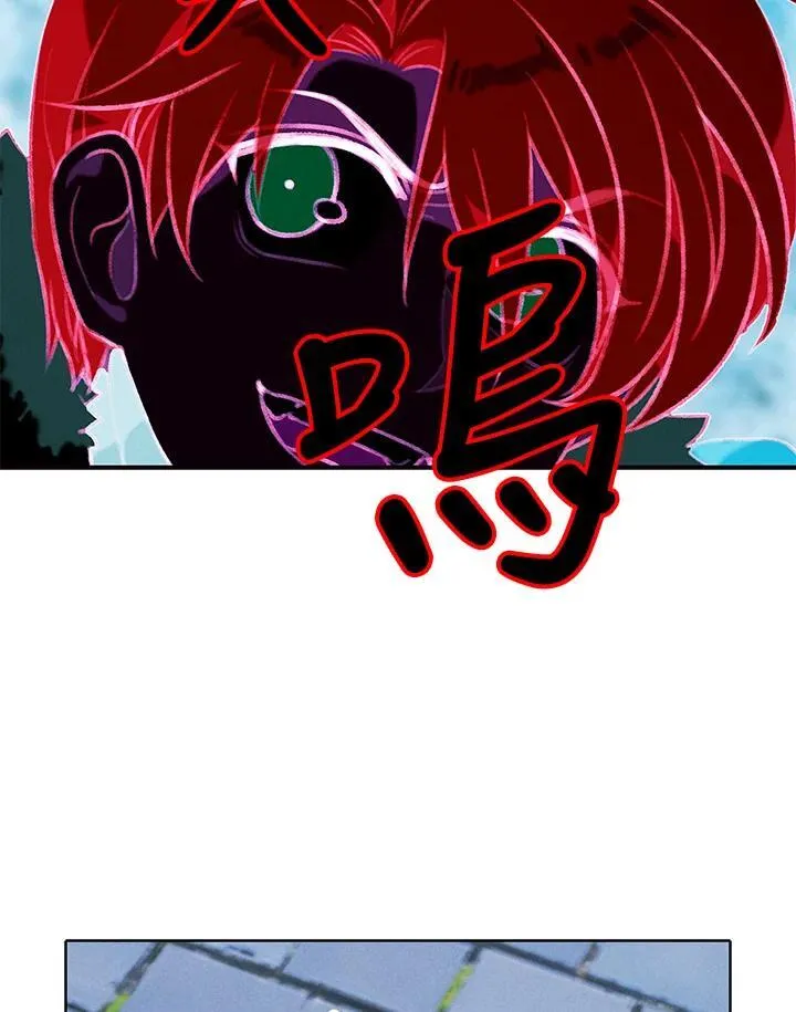 第152话 第47页