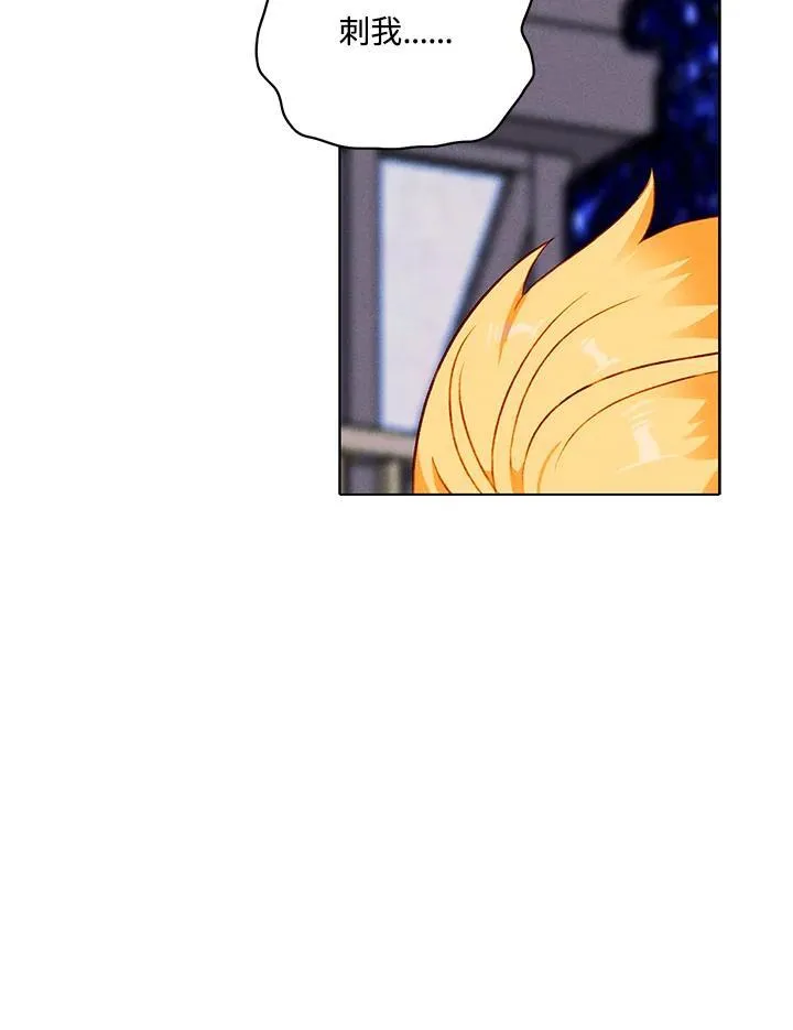 第152话 第57页
