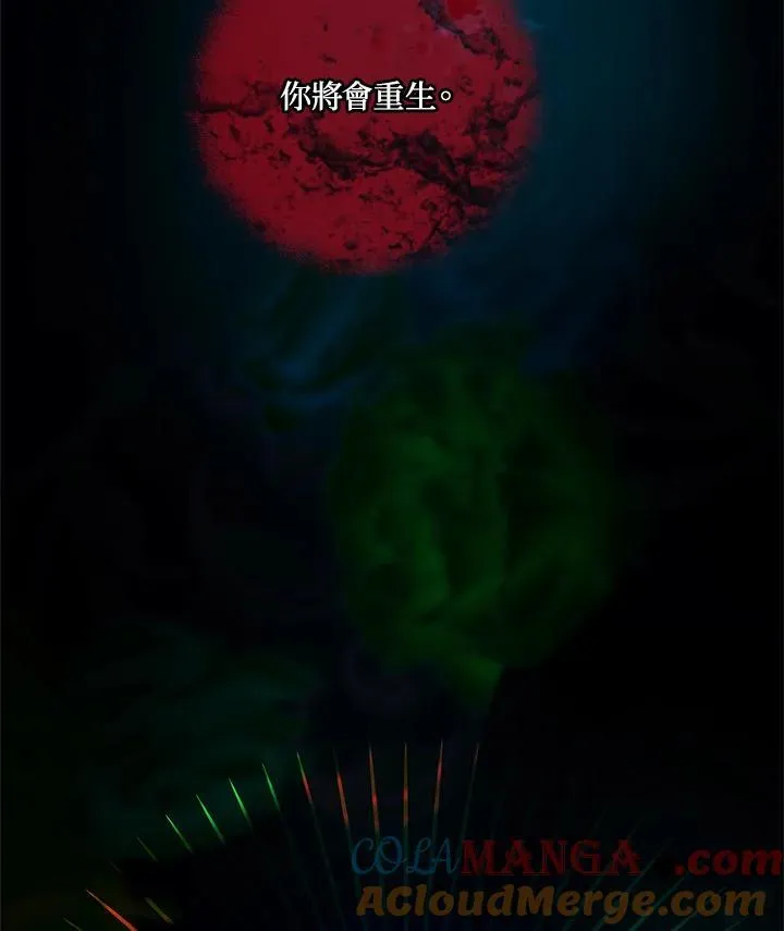 第153话 第22页