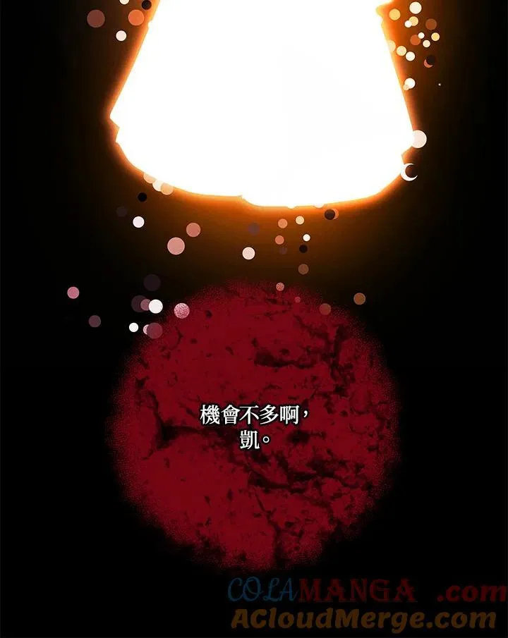 第153话 第28页