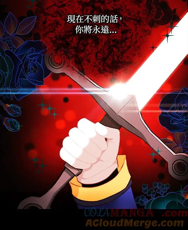 第153话 第37页