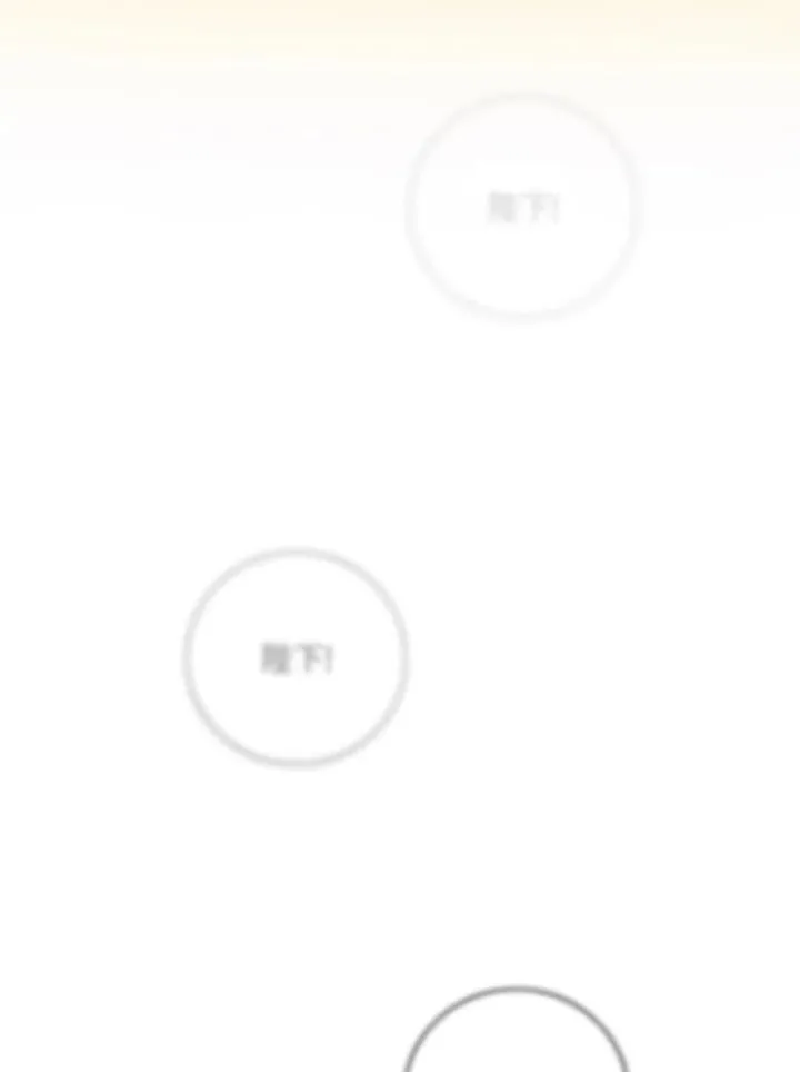 第153话 第50页