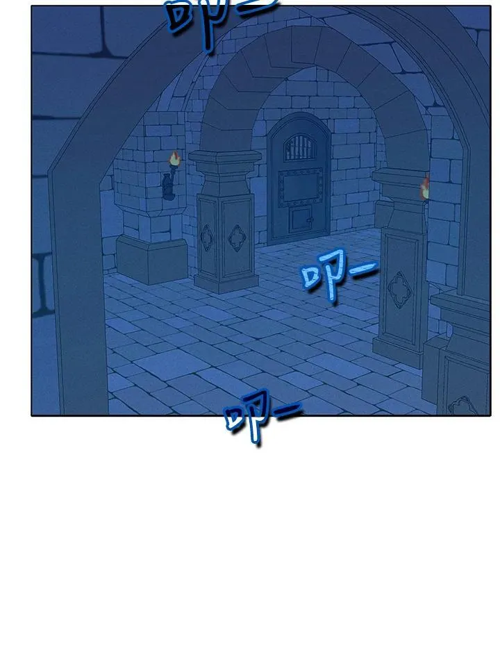 第153话 第68页