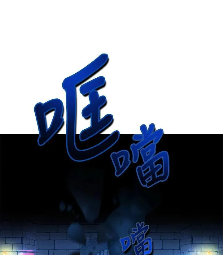 第153话 第95页