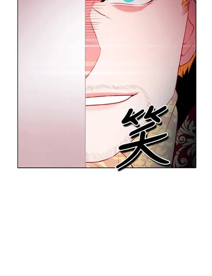 第154话 第12页
