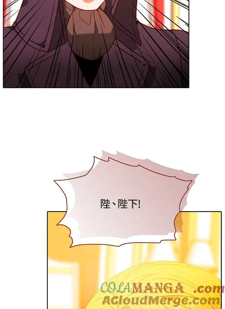 第154话 第19页