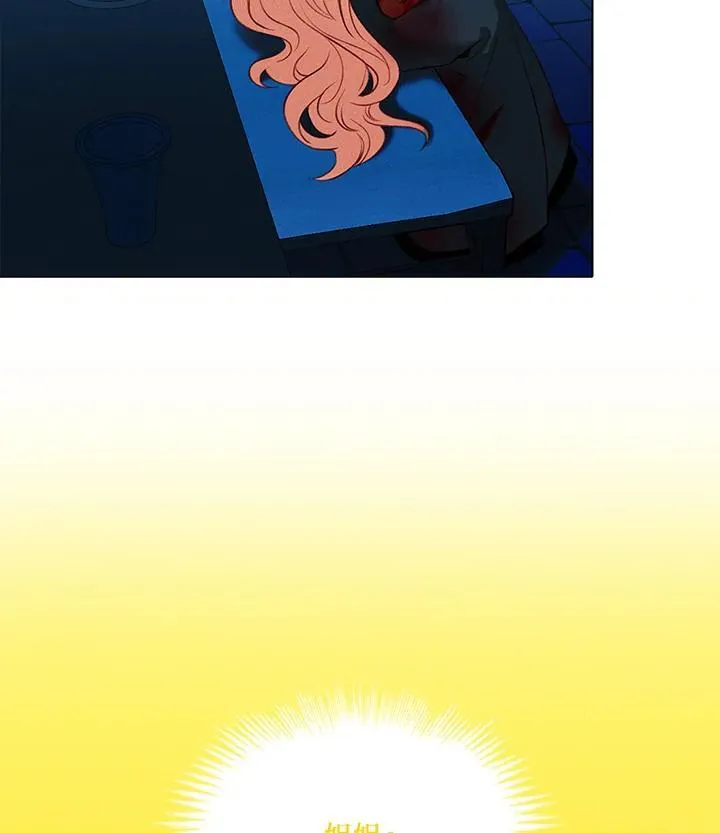 第154话 第32页