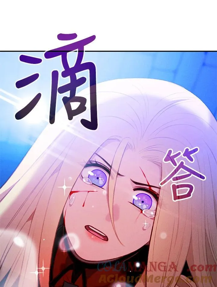 第154话 第40页