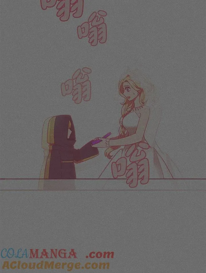 第154话 第43页