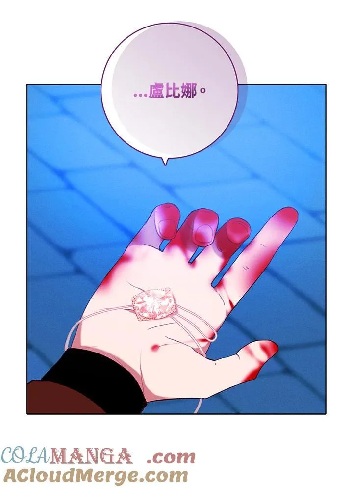 第154话 第49页
