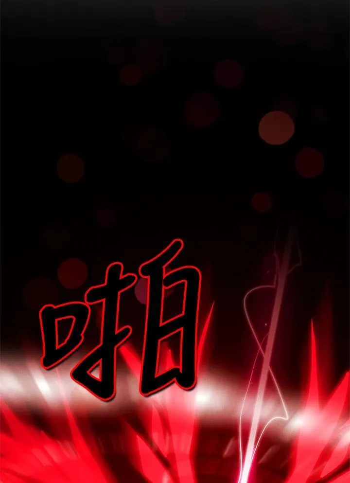 第154话 第51页