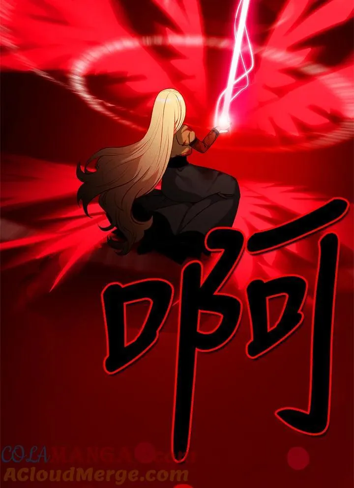 第154话 第52页