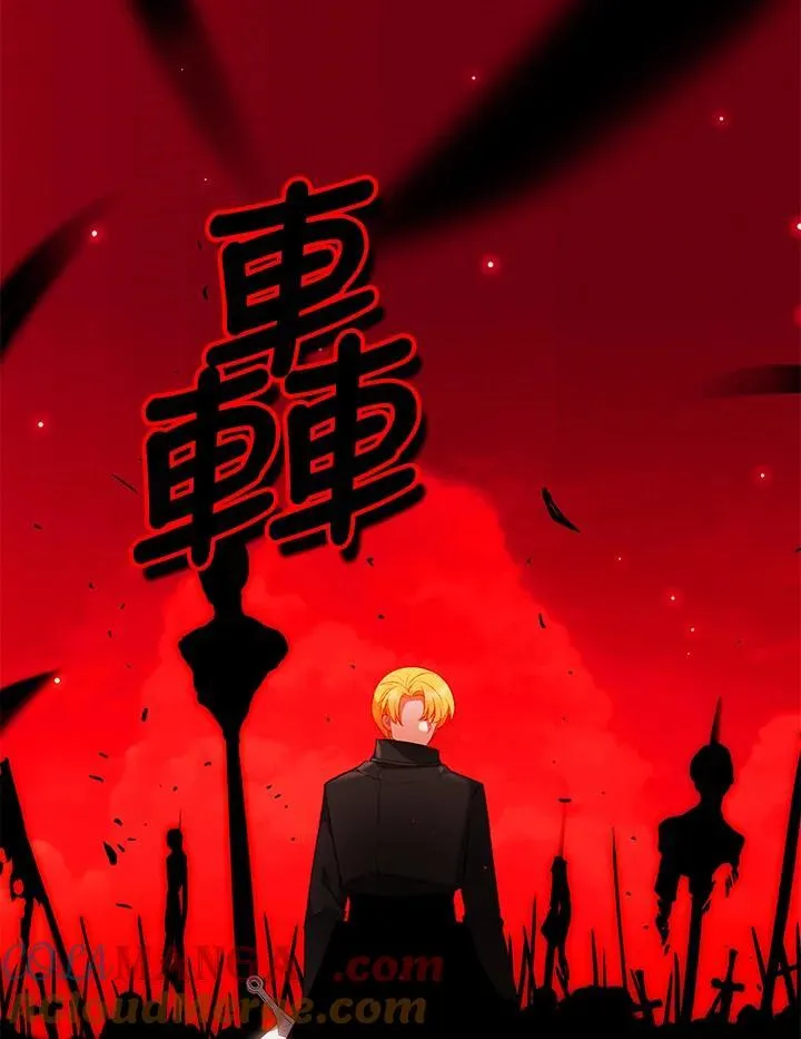 第154话 第61页