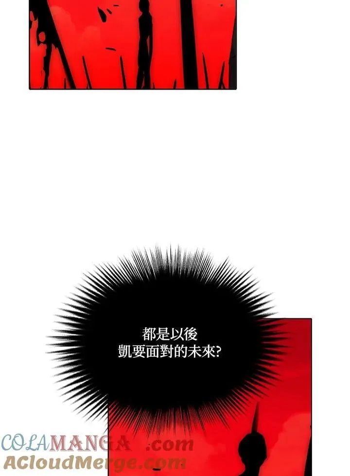 第154话 第64页