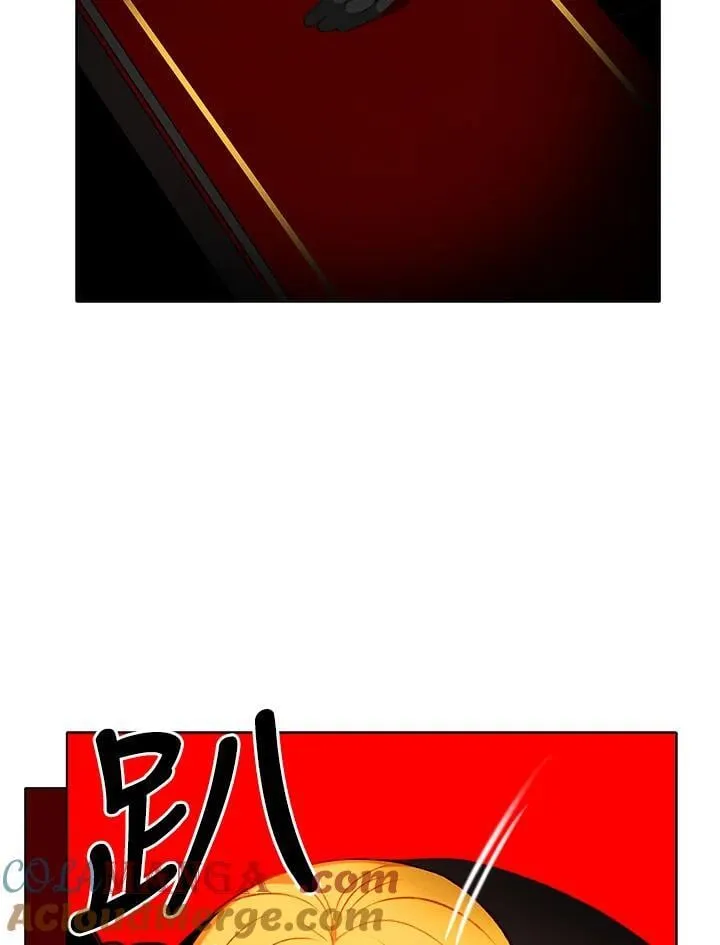 第154话 第70页