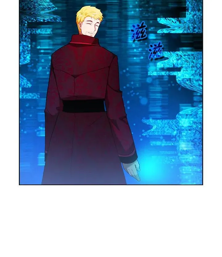 第155话 第9页