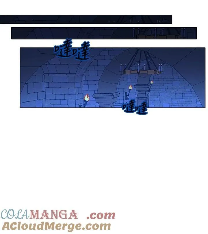 第155话 第19页