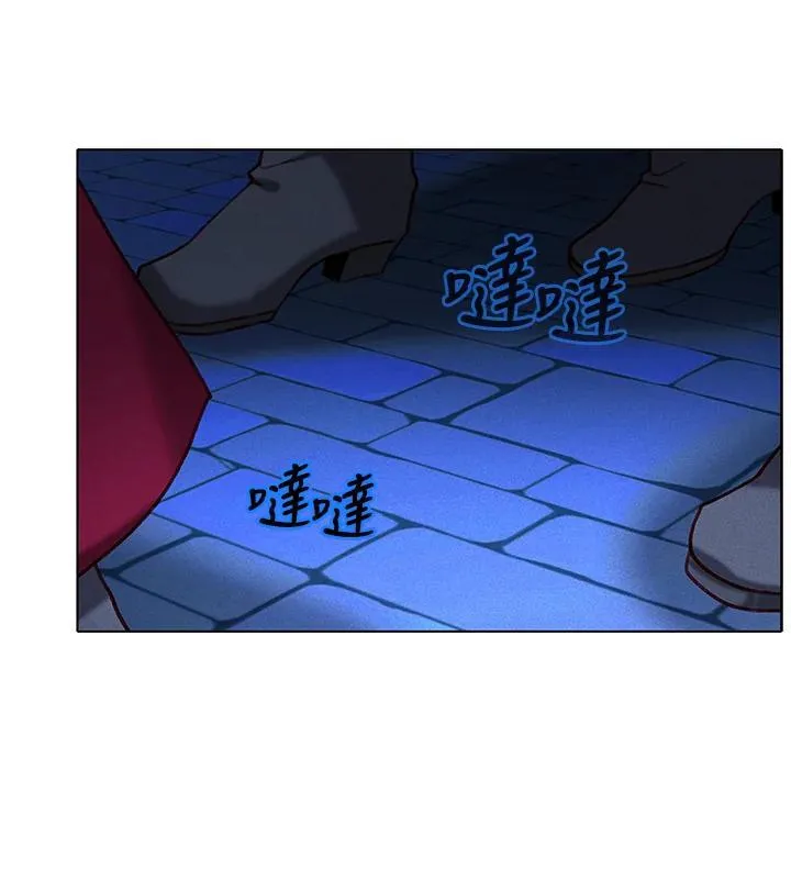 第155话 第20页