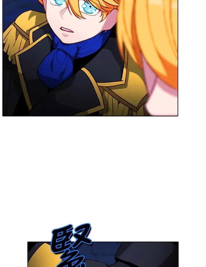第155话 第23页