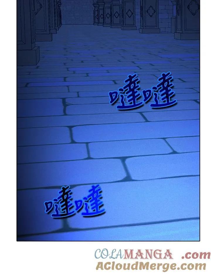 第155话 第25页
