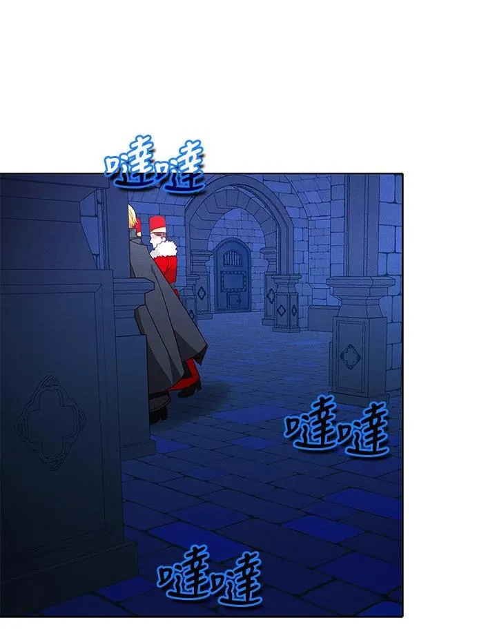第155话 第26页