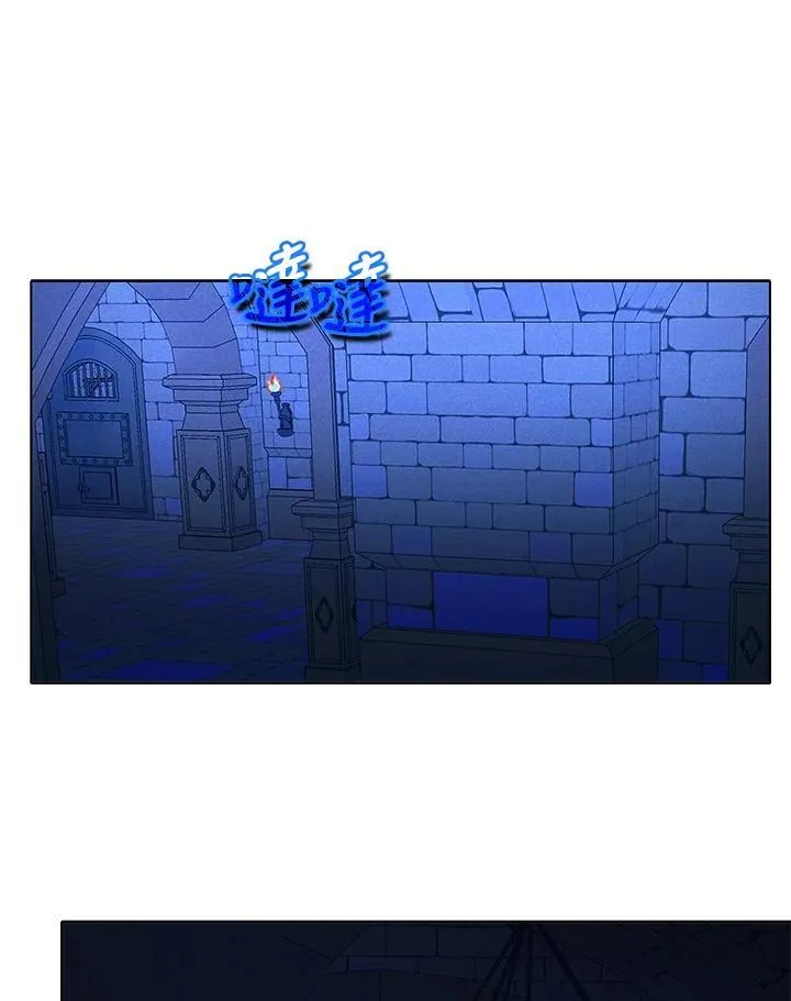 第155话 第27页