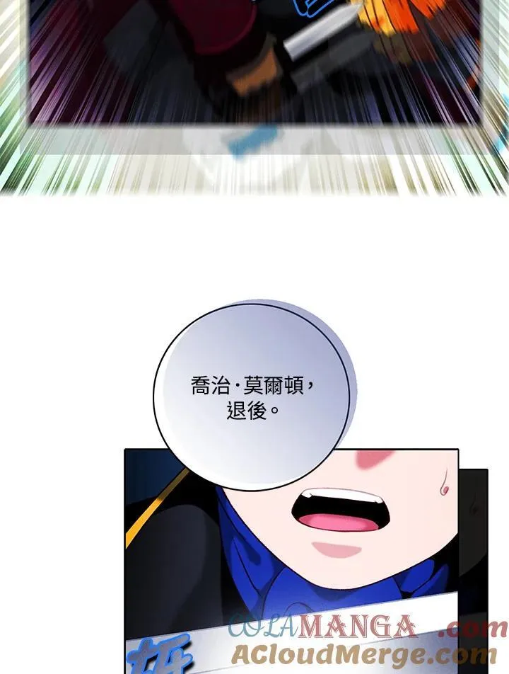 第155话 第34页