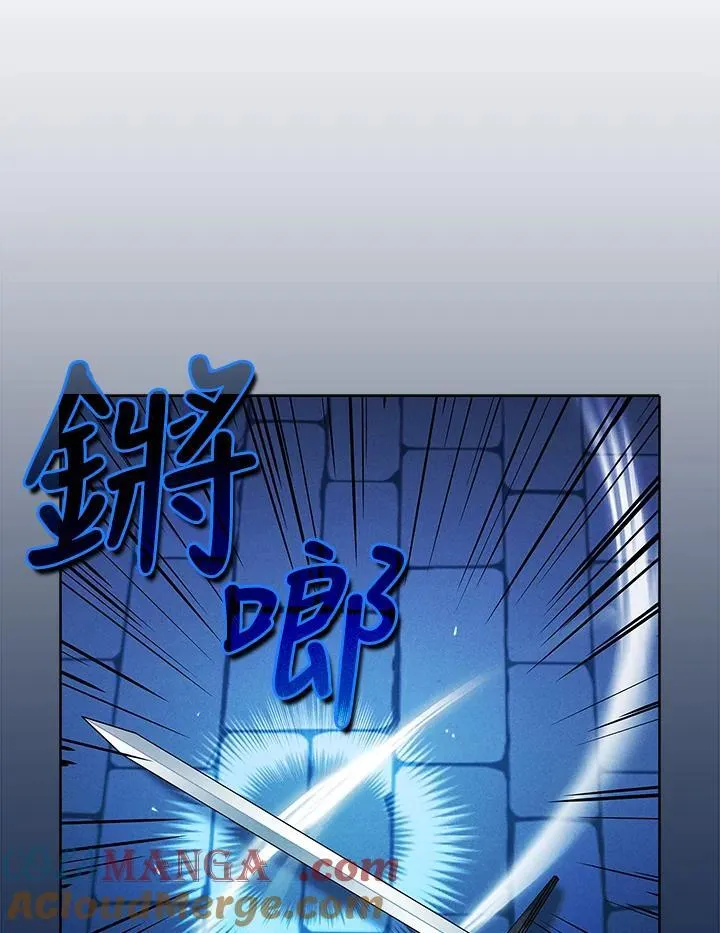 第155话 第40页