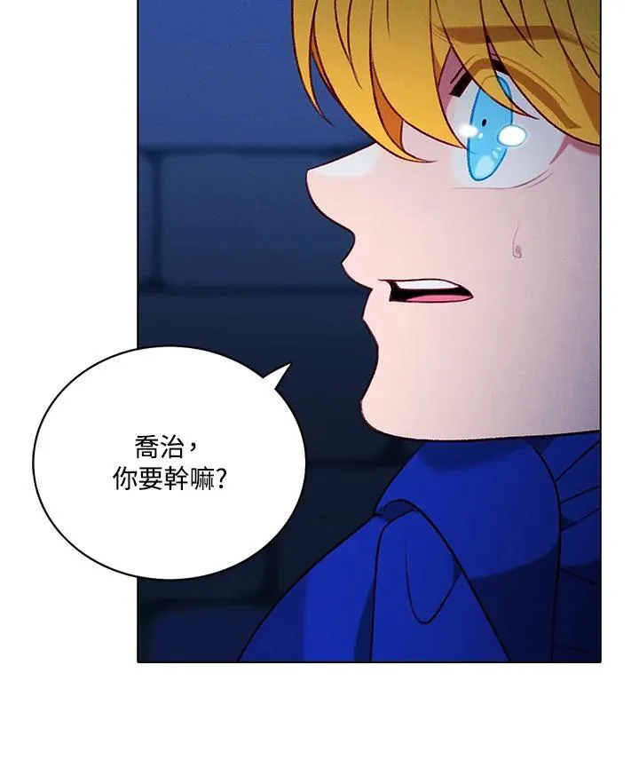 第155话 第69页