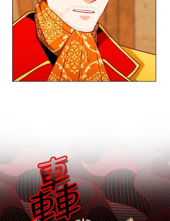 第156话 第47页