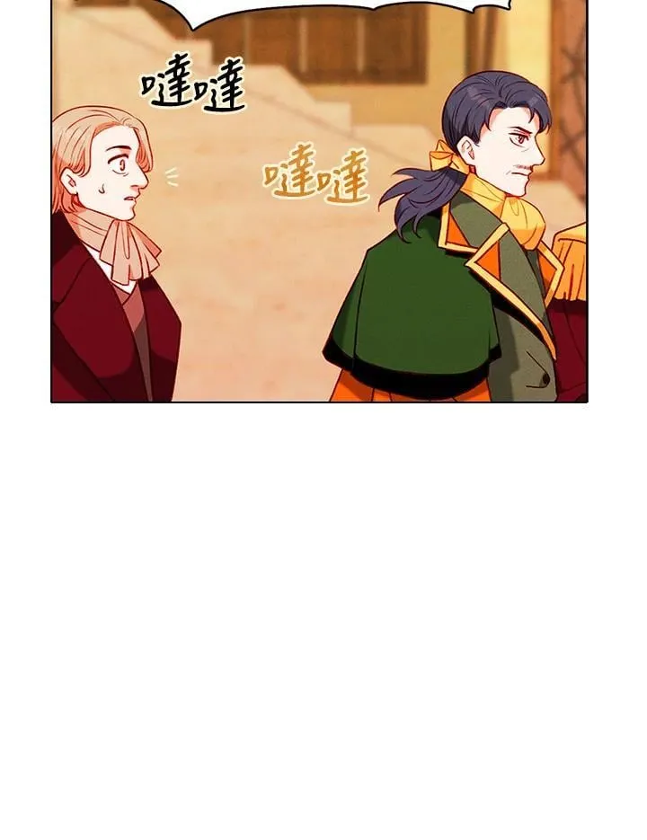 第156话 第63页