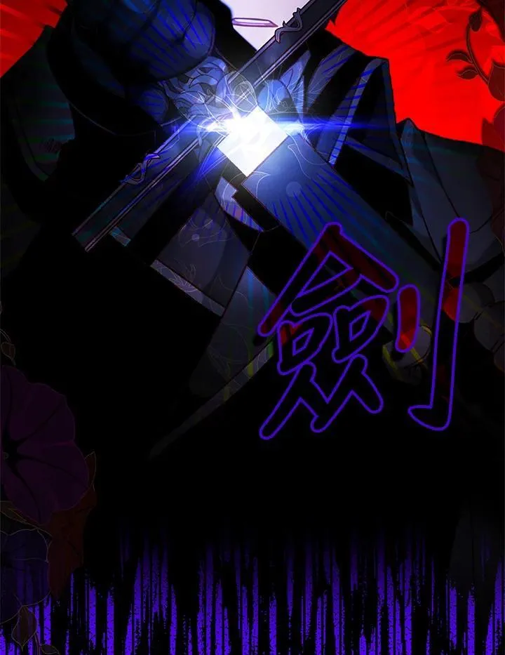 第157话 第5页