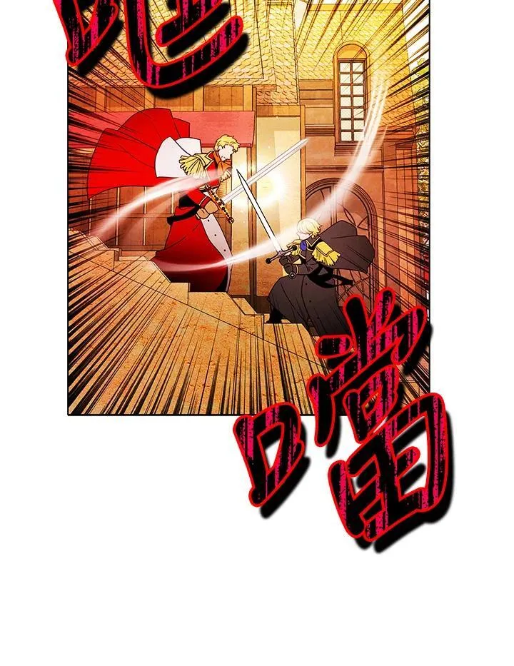 第157话 第69页